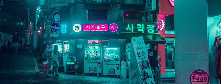 Luzes de néon em Seul
