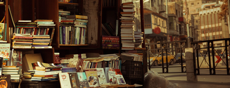 Kiosque à livres, Amman, Jordanie