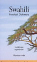 Swahili-English, English-Swahili Practical Dictionary
