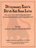 San Lucas Quiaviní Zapotec Dictionary (Vols. 1 and 2)