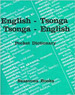 English-Tsonga, Tsonga-English Pocket Dictionary