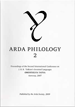 Arda philology