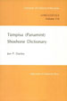 Tümpisa (Panamint) Shoshone dictionary