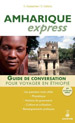 Amharique Express