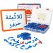 Kit de lettres alphabétiques magnétiques pour classe d’arabe